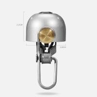 ราคา กระดิ่งจักรยานรุ่นเก่าสีเงิน (8122250992)