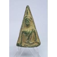 ราคา พระนางพญาเนื้อเขียว กรุนครไทย พิษณุโลก (41173891416)