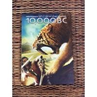 ราคา DVD ภาพยนตร์ 10,000 BC (เสียงไทย/บรรยายไทย) (23542520136)