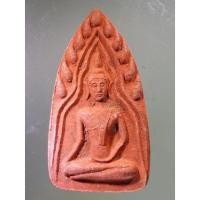 ราคา Antig on Shopee 1628 พระขุนแผน เนื้อผงว่านแดง วัดดอนพุทรา จังหวัดนครปฐม พระมีขนาดกว้าง 2.43 cm ความสูง 4.39 (19779643875)