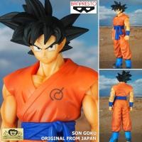 ราคา Model Figure งานแท้ Original แมวทอง Dragon Ball Super Z ดราก้อนบอล ซุปเปอร์ แซด Son Gokou Goku ซง โกคู โงกุน 25 CM (4341349323)
