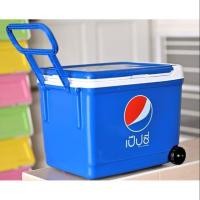 ราคา ❤❤❤ มีเพียง2ใบค่ะ❤❤❤ ▶️ ถังน้ำแข็ง ล้อลาก 40 ลิตร (เป็ปซี่) ✅ (4716031730)