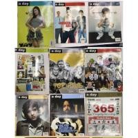 ราคา a day มือสอง เล่ม 47-58 (18866858530)