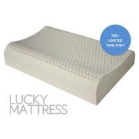 ราคา LUCKY Latex Contour Pillow หมอนยางพารา 100% (778614170)