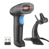 ราคา [Local stock] Eyoyo 1D 2D QR Code Scanner Reader ไร้สาย 2.4G และสาย USB ไร้สาย เครื่องสแกนเนอร์แบบชาร์จได้สําหรับการจัดการสินค้าคงคลัง เครื่องสแกนมือ (43423480786)
