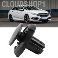 ราคา Cloudshop1 Qii lu พลาสติกรัดหมุดย้ำ 91501-S04-003 รถยึดตัดคลิปสำหรับ (28665533599)