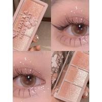 ราคา contour คอนทัวร์หน้า Secret Garden~Blush High Gloss Repairing Three-in-One Natural Matte Fine Flash Student Party Pure Desire Super Natural Brightening (45953824102)