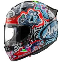 ราคา Arai Full Face Motorcycle Helmet ASTRO-GX JUNGLE2 (Size 57-58cm) (56203127541)