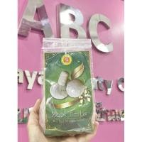 ราคา Mook Thai Herbal Massage Ball organic ลูกประคบสมุนไพร 170 กรัม (10504275577)