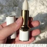 ราคา pat mcgrath labs Lip balm (1601174673)