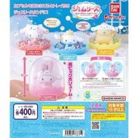 ราคา ** พร้อมส่ง ** กาชาปอง Sanrio ～Cinnamoroll 20th Anniversary～ (23120289926)