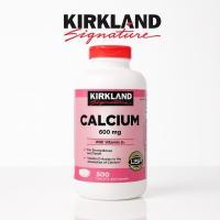 ราคา Kirkland Signature Calcium 600 mg. with Vitamin D3 (500Tablets) แคลเซียม วิตามินดี3 (43964329516)