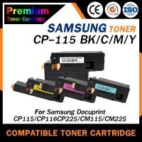 ราคา HOME ตลับสี CP116 /CP115B /CT202264/CT202265/CT202266/CT202267ตลับเลเซอรเทียบเท่าForFujiXerox (5690444984)