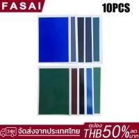 ราคา 10pcs Laser Carved Colored Paper Ceramic Stone Material Color Paper for Laser Engraving Machine (20292898551)