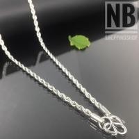 ราคา สร้อยสแตนเลส S-686 สร้อยคอสแตนเลสแท้ ลายเกรียวเพชร กว้าง2.4mm ยาว24นิ้ว ไม่ลอกไม่ดำ สร้อยคอสแตนเลสผู้หญิง (29155513165)