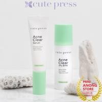 ราคา เซรั่ม คิวท์เพรส แอคเน่ เคลียร์ / 2% บีเอชเอ Cute Press Acne Clear Serum / 2% BHA (5862848400)