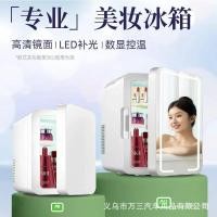 ราคา กหอพักแช่แข็งตู้เย็นขนาดเล็กเดียวรถตู้เย็นครัวเรือนข้ามพรมแดนมินิขนาดเล็กเช่าตู้เย็น LQTN (50951568806)