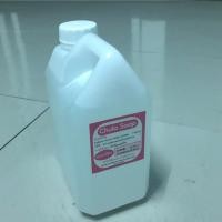 ราคา Chula soap สบู่จุฬา โรงพยาบาลจุฬา (1964106099)