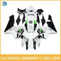 ราคา For HONDA CBR600RR CBR 600RR CBR 600 RR F5 2005 2006 Motorcycle Full Body Fit Fairing For Honda CBR (48503580446)
