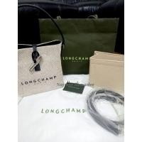 ราคา Longchamp Roseau Bucket Bag ( like new✨) (24180235367)