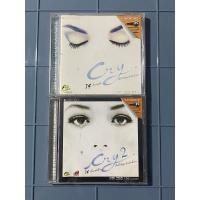 ราคา VCD คาราโอเกะ : CRY Vol.1-2 (รวมศิลปินหญิงแกรมมี่) (22442907956)