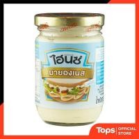 ราคา HEINZ ไฮนซ์มายองเนสไขมันต่ำ 220กรัม [8850343003228] (22305714647)