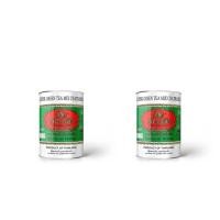 ราคา ชาเขียว ChaTraMue (ชาตรามือ) แบบกระป๋อง ขนาด 220 กรัม (แบบ 2 กระป๋อง) (56150063091)