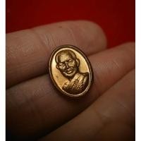 ราคา เหรียญเม็ดแตง ธรรมค้ำแผ่นดิน หลวงตาบัว ( หลวงตามหาบัว ) ญาณสัมปันโน วัดป่าบ้านตาด จ.อุดรธานี ปี 48 ตอกโค๊ดชัดสวย (27733427648)