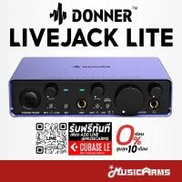 ราคา Donner Livejack Lite USB ออดิโออินเตอร์เฟส Audio Interface รับประกันศูนย์ Music Arms (24756914346)