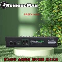 ราคา RunningMan/Arts/Meiqi ProFX16v3 โทรศัพท์มือถือคอมพิวเตอร์ Live USB การ์ดเสียงเครื่องผสมบันทึก (44427051818)