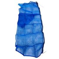 ราคา โต่งงาดักปลา เบอร์4 ใช้ดักปลาดักเล็ก ปลาใหญ่ (47000668469)