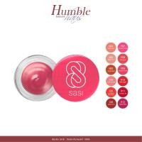 ราคา Sasi Cuddle Joy Blur Pudding Lip 4g ศศิ คัดเดิ้ล จอย เบลอร์ พุดดิ้ง ลิป 4g (44464884281)