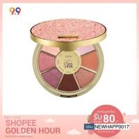 ราคา พร้อมส่ง Tarte rainforest of the sea sizzle eyeshadow palette (1341677684)