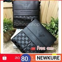 ราคา GIORGIO ARMANI CROSSBODY BAGแท้%<outlet> (1255024618)