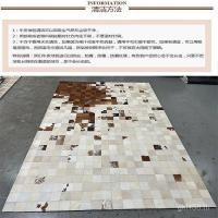 ราคา โต๊ะกาแฟแสงหรูหราห้องนอนเย็บย้อนยุคพรีเมี่ยมโซฟาห้องนั่งเล่นอเมริกันหนังวัวพรมหนังวัวนอร์ดิกผ้าห่มข้างเตียง 1OUR (42526956274)