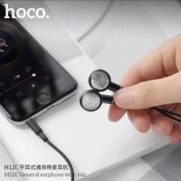 ราคา หูฟังใช้สำหรับโทรศัพท์มือถือได้ทุกรุ่นทุกยี่ห้อฟังเพลงเสียงดีรับโทรศัพท์ชัดเจนของแท้จากบริษัท ยี่ห้อ HOCO รุ่น M 12C (4402691760)