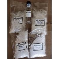 ราคา ชุดทำพิมเสนน้ำใช้เอง ขายส่ง (18643408866)