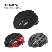 ราคา หมวก GIRO Agilis MIPS | Cycling Helmet หมวกจักรยาน (10804609782)