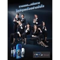 ราคา สมุดโน๊ต ปกแข็ง สะสมสติ๊กเกอร์ EXIT x BNK48 ลิขสิทธิ์แท้100% สมุดสะสมสติ๊กเกอร์ Collection Sticker Notebook (11241154143)