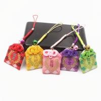 ราคา Japan Imperial Guard Japanese-Style Amulet Healthy Money-lucky Blessing Safe Healthy จี้จี้โทรศัพท์มือถือกระเป๋าโซ่ (56852239191)
