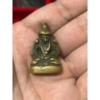 ราคา เหรียญฤาษีทองเหลืองหล่อโบราณ ไม่ทราบที่ (25113934719)