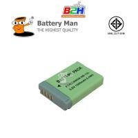 ราคา Battery man แบตเตอรี่กล้อง Canon NB-13L รับประกัน 1 ปี (245276156)