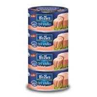 ราคา ซีเล็ค ทูน่าสเต็กในน้ำมันถั่วเหลือง 165 กรัม x 4 กระป๋อง (3472288528)