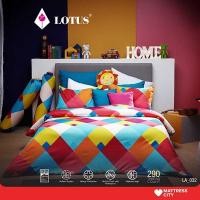 ราคา LOTUS ปลอกผ้านวม ขนาด 70x90 นิ้ว รุ่น Aura Print รหัส LA 032 (11685203433)