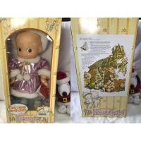 ราคา ตุ๊กตา คิวพี เต้นได้ ของพรีญี่ปุ่นแท้ (21983852109)