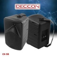 ราคา DECCON ลำโพงแขวน ตู้ลำโพงพร้อมขาติดผนัง 5นิ้ว 600วัตต์ (Black) (10485393129)