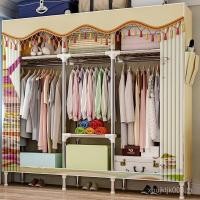 ราคา ตัวหนาทั้งหมดโครงเหล็กขนาดใหญ่ที่เรียบง่ายโซโนตู้เสื้อผ้าคู่เสริมครัวเรือนตู้เสื้อผ้าท่อเหล็กตู้เก็บผ้าตู้เสื้อผ้า ไม่มี8 (25797810668)