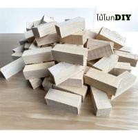 ราคา ไม้โมก DIY ไม้ทำเหยื่อปลอม กบกระโดด (27702224019)