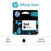 ราคา HP 564 Black/Cyan/Magenta/Yellow Original Ink Cartridge (4701765039)