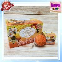 ราคา ครีมน้ำผึ้งป่า (12 ตลับ) แพรวา praewa ฝาสีส้ม ครีมน้ำผึ้ง น้ำผึ้งป่า ของแท้ ราคาส่ง ขายถูก (9066316640)
